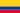 Spanish Schools in Ecuador