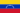 Spanish Schools in Ecuador
