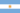 Spanish Schools in Ecuador