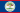 Spanish Schools in Ecuador