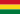 Spanish Schools in Ecuador