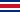Spanish Schools in Ecuador