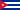 Spanish Schools in Ecuador