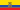 Spanish Schools in Ecuador