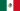 Spanish Schools in Ecuador