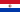 Spanish Schools in Ecuador