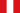 Spanish Schools in Ecuador