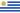 Spanish Schools in Ecuador