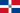 Spanish Schools in Ecuador